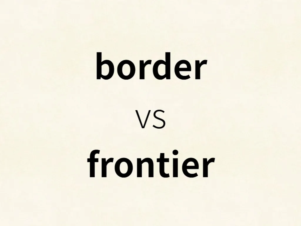 border vs frontier