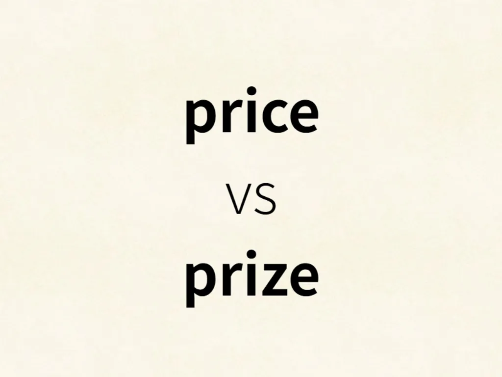 price vs prize