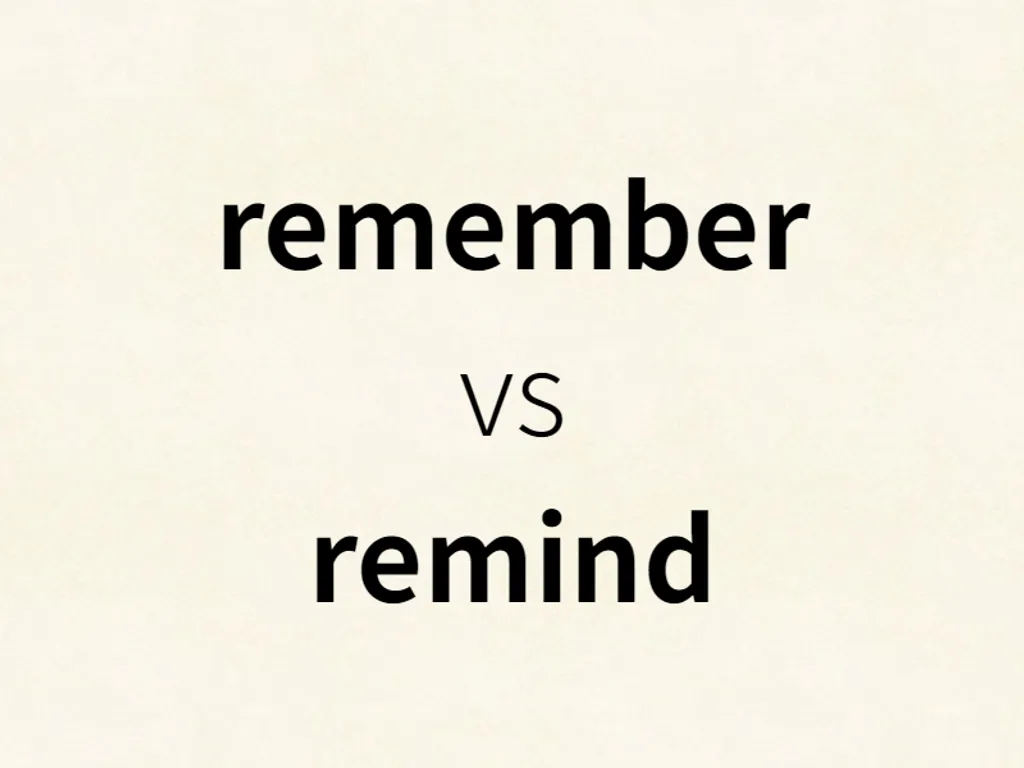 remember vs remind